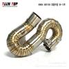 Honda CBR1000 08-13 Mid-Pipe Exhaust for Modified Exhaust System