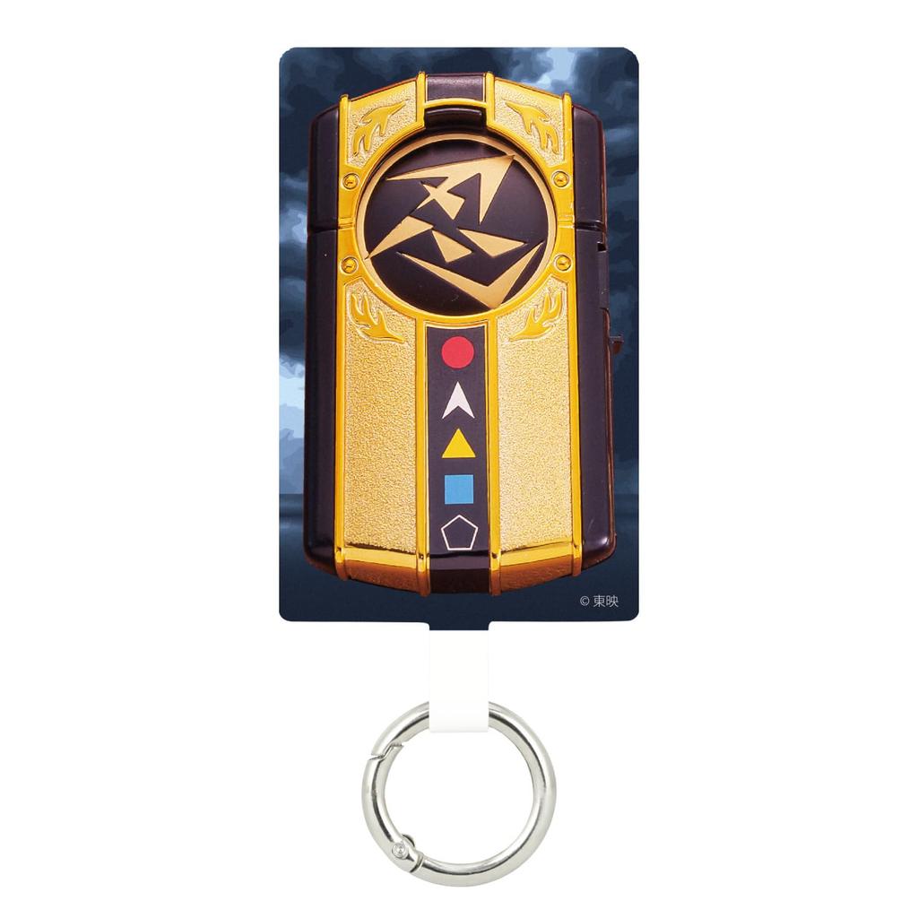 Gourmandise Ninja Sentai Kakuranger Multi-Ring Plus L Size Doron Changer BSSS-04A