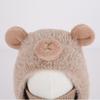 Coldproof Children's Balaclava Hat Windproof Integrated Ear Protection Neck Scarf Thick Warm Bear Hat Headgear