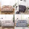 Versatile And Soft 1 Seater Elastic Slipcover Protector With Great Elasticity For All Furniture Types