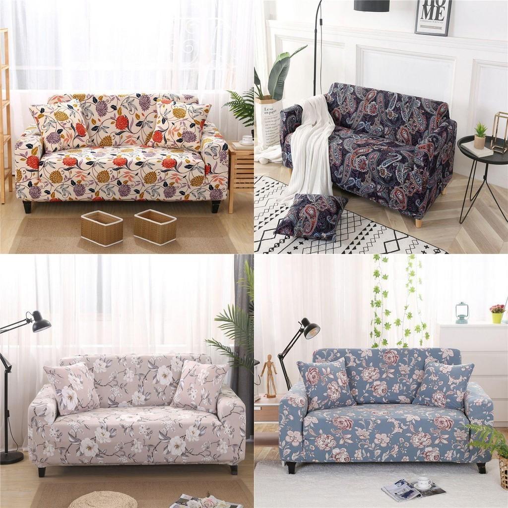 Versatile And Soft 1 Seater Elastic Slipcover Protector With Great Elasticity For All Furniture Types