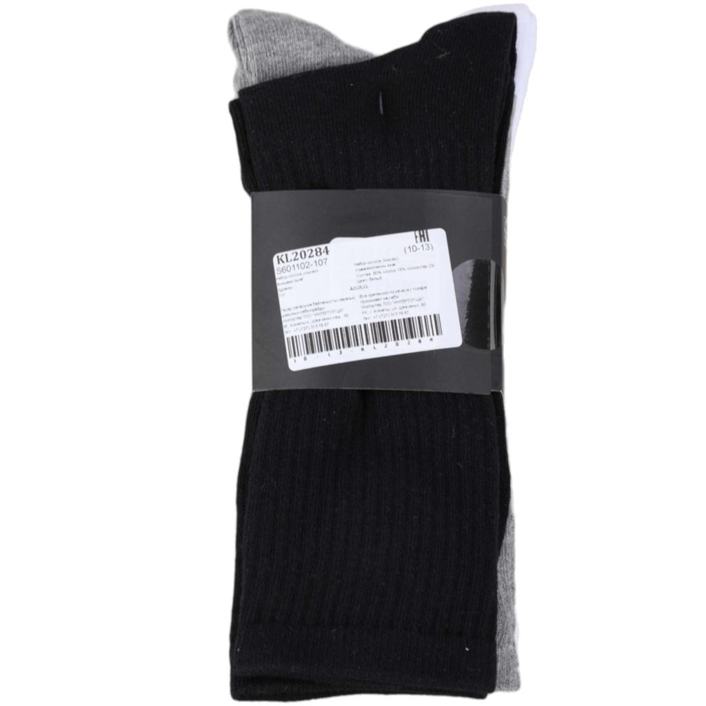 Skechers 3pk Unisex Non Terry Crew, Unisex white Socks