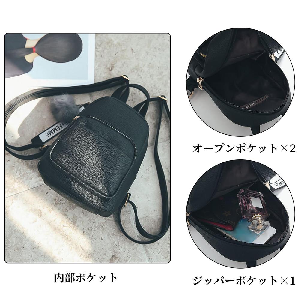 Mini Perfect for Girls and Leather Easy to Perfect for Commuting to Work or Gift [NOTAG] Women's Backpack, Small, Adults, Waterproof, Lightweight,