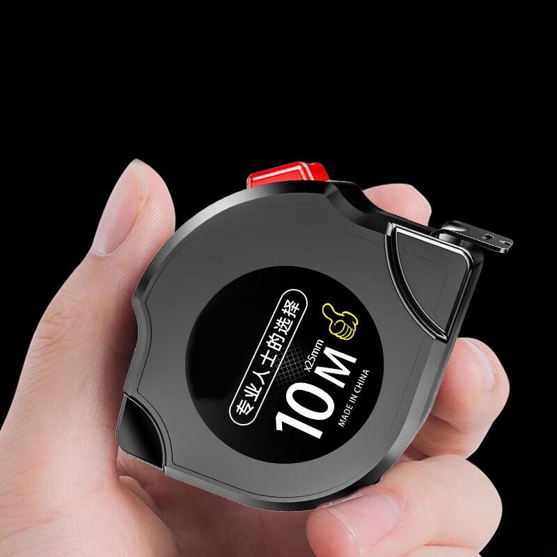 Yonghao Yinghong 5M Steel Tape Measure