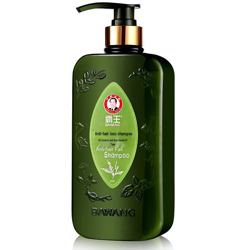 Bawang Anti-Hair Loss Shampoo