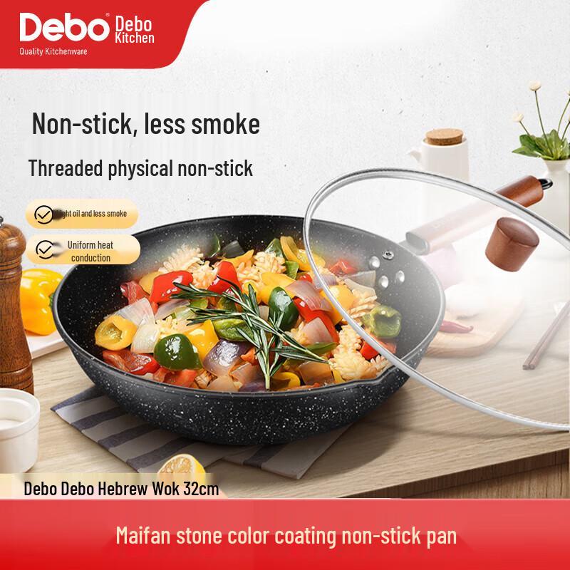 

Debo 32cm Maifan Stone Coated Iron Wok