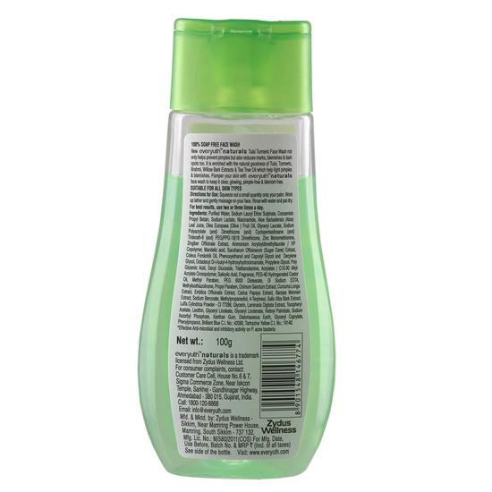 Everyuth Naturals Anti Acne Anti Marks Tulsi Turmeric Face Wash, 100g
