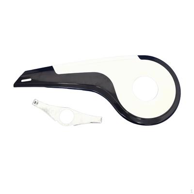 Chain Guard for Bike Crankset