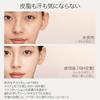 Funny Elves No-Trace See-Through Setting Powder, Translucent Face Powder, Loose Matte, Light-Reflecting Setting Powder, Pore Coverage, Pore Care,