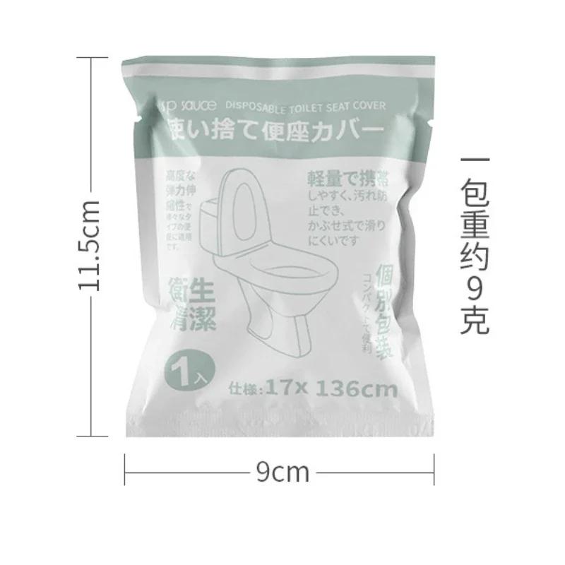 

Япония 10 шт. Одноразовые Универсальные Дорожные Накладки на Сиденье Унитаза Водонепроницаемые Нетканые Коврики для Туалета Сиденье Портативная Индивидуальная Упаковка
