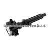 LR035548 Ignition Coil for 2014 Range Rover Sport and 2010 4th Gen Land Rover Discovery