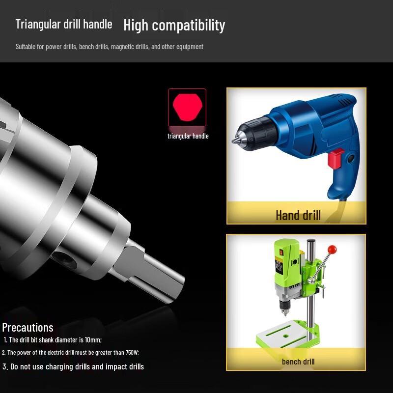 Jiudingxin Hard Alloy Multi-Material Hole Saw