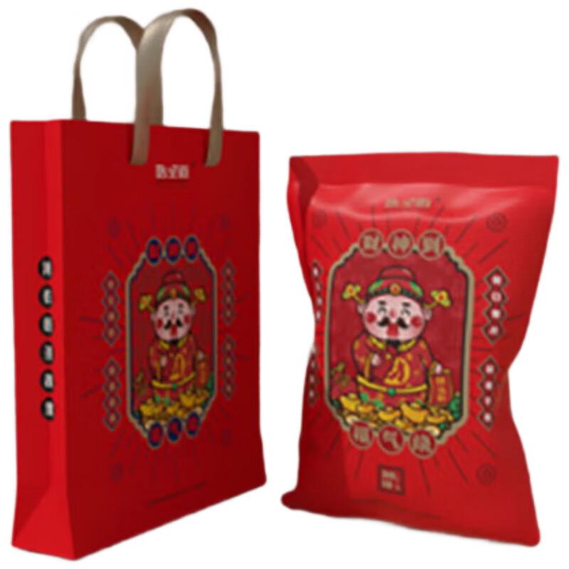 

Wellness Herbal Foot Bath Sachets