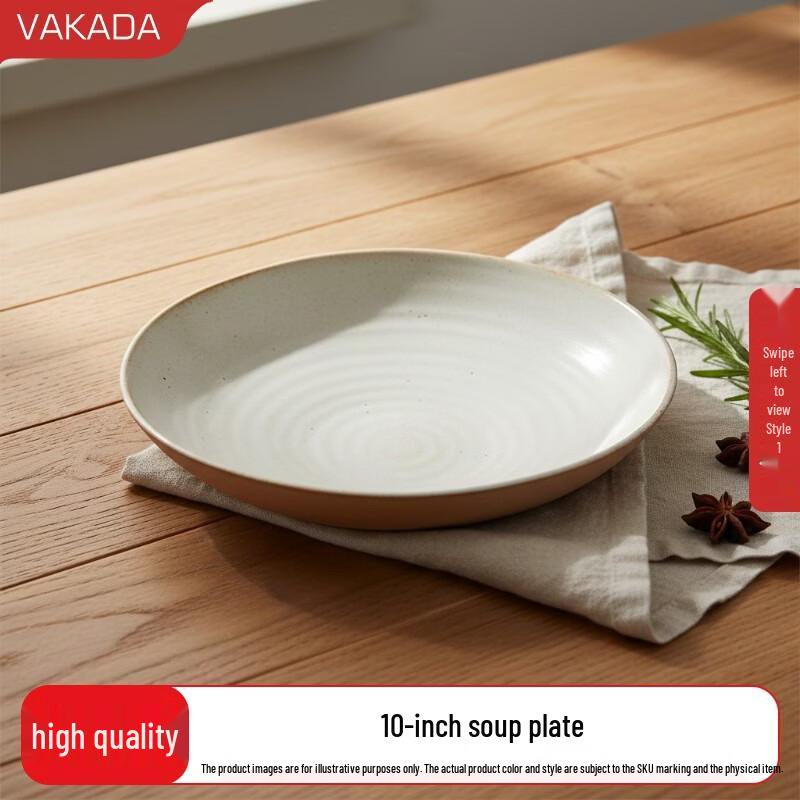 VAKADA Ceramic Deep Salad & Soup Plate