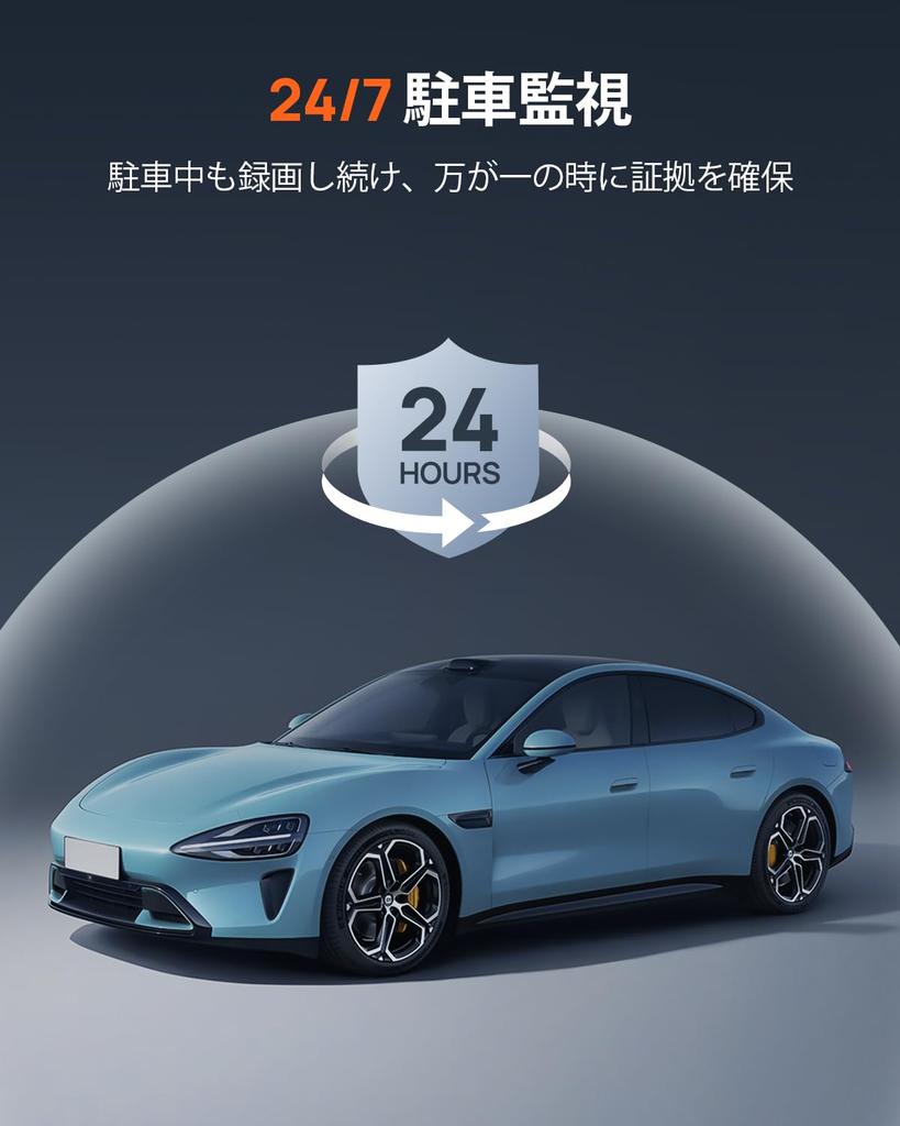 70mai Pevná sada UP06 Parkovací dohled Nízkonapěťová Ochrana Parkovací Širokonapěťová Kompatibilní s 70mai Autokamerami 4K a 4K Volitelné, 3-úrovňová