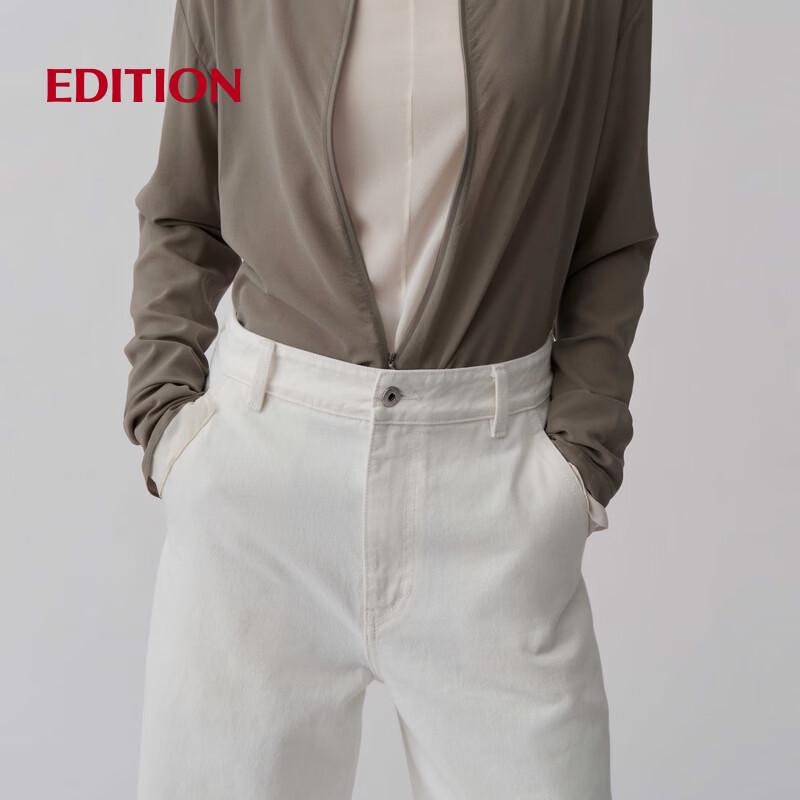edition RED LABEL 2025 Winter Raw White Denim Trousers