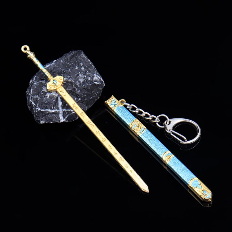 1Pcs Unopened Blade Pendant Keyring Zinc Alloy Metal  Of Famous Ancient Sword Keychain Charms Children'S Gifts