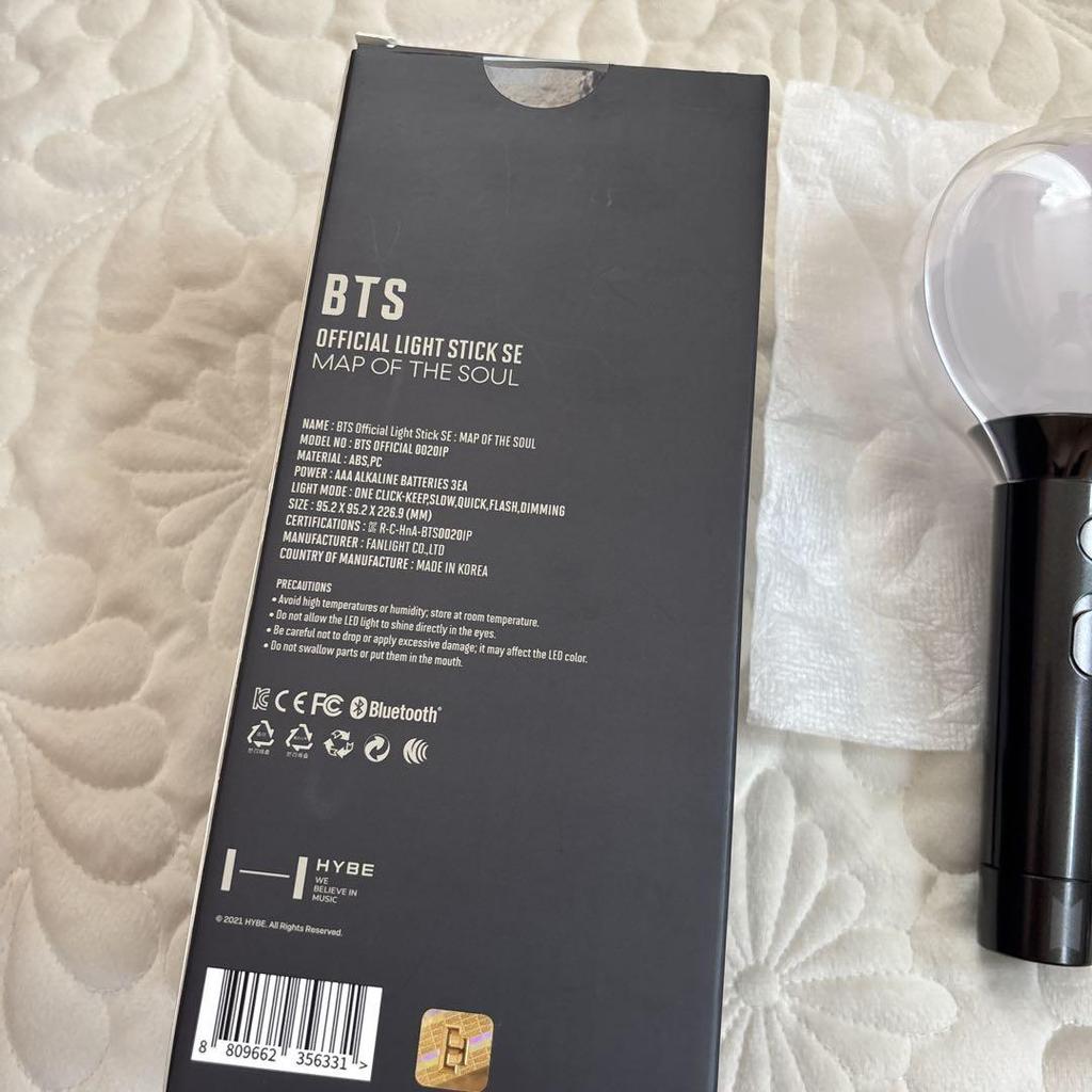 [USED] BTS AmiBomb Official Purchase