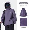 Camel Men's Hooded Windbreaker Jacket