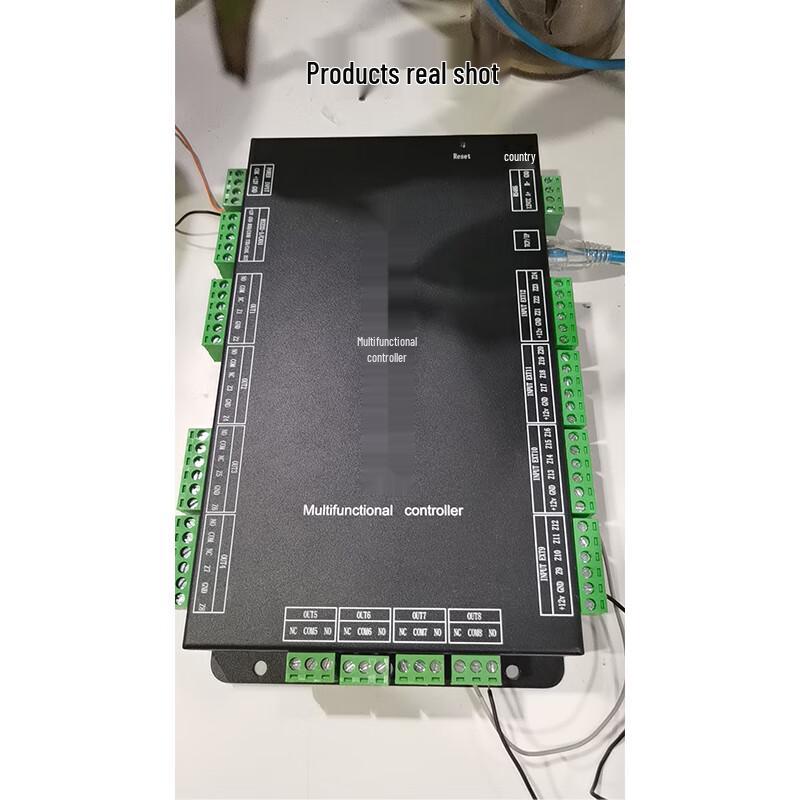 Network Alarm Controller