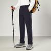 Outdoor Waterproof Elastic Straight-Leg Trousers - Trendy Zip-Up, Ideal for Spring/Autumn Mountaineering and Casual Wear.