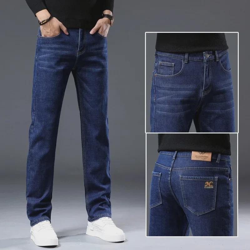 Men's Classic Plus Velvet Jeans - High-End, Stretch, Thick, Warm, and Comfortable for Autumn/Winter Business Leisure Wear.