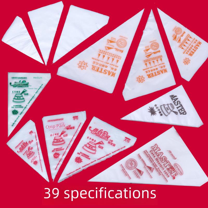 Food Grade Thickened Disposable Piping Bags for Icing, Cake Decorating, and Baby Food