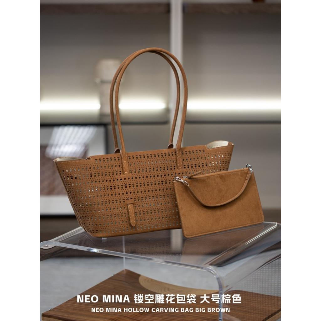 Kazylan Mina Neo matte tote commuter versatile large capacity cut-out handbag basket woven women's bag