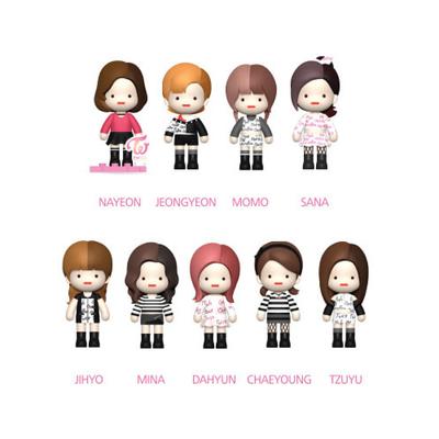 Twice   Tdugi Postava   2017 Twiceland   Zahájení