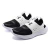 Under Armour Men's Lightweight Breathable Running Shoes