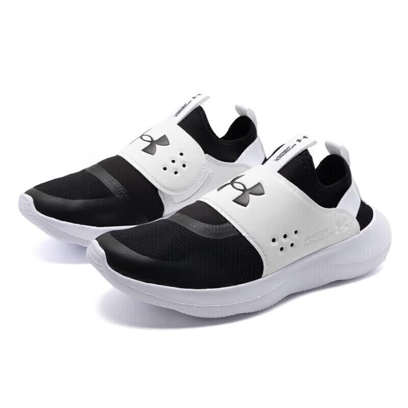 Under Armour Men's Lightweight Breathable Running Shoes