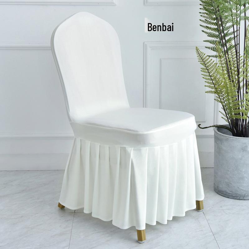 Elastic Solid Color Pleated Skirt Chair Cover for Dining Room, Wedding, Banquet, Hotel, and Home. Default Items