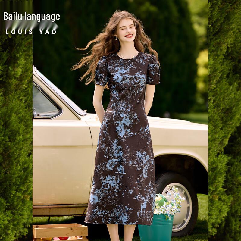 

Bailuyu 2025 Summer Retro Printed A-line Maxi Dress XL