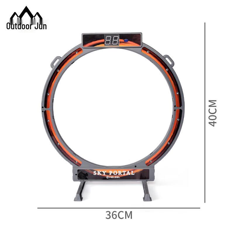 LED Electronic Soccer Goal