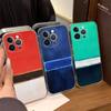 Telefon kapları – Smartphone Bumper Kılıflar