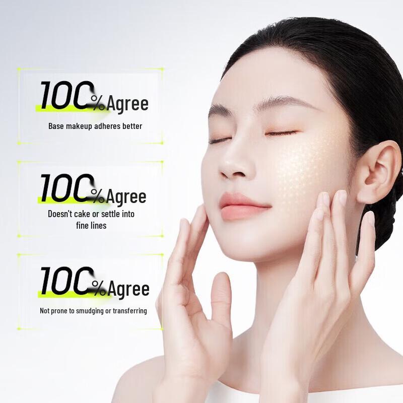 PROYA Ultra-membrane Gentle Sunscreen SPF50+ PA+++