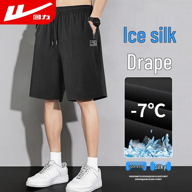 Warrior Men s Ice Silk Quick-Dry Sports Shorts 4XL