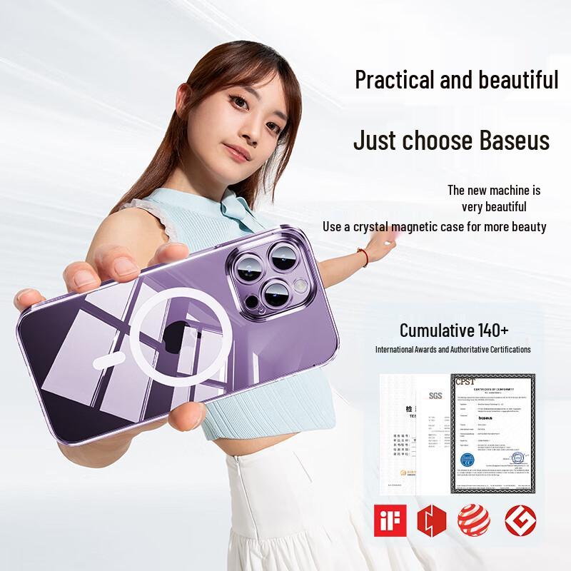Защитный чехол Baseus MagSafe для iPhone iPhone 14 Pro Max