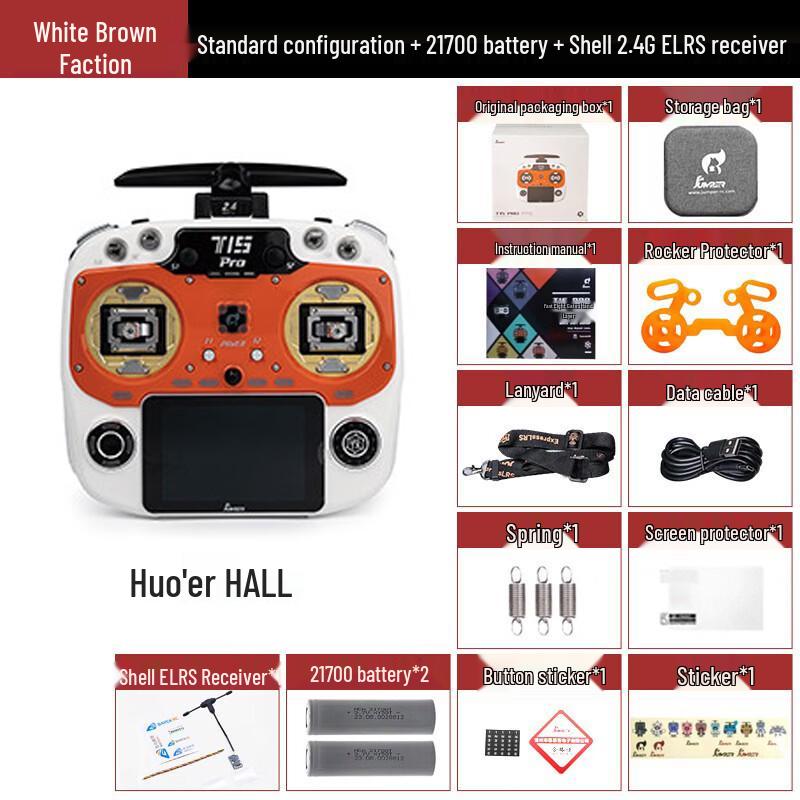 

JUMPER-XYZ T15 PRO ELRS 2.4G FPV Пульт дистанційного керування та аксесуари