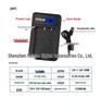 FUNP40 Battery Charger for Fuji Models: Z1, Z2, Z3, Z5fd, J50, V10, F810, F81.