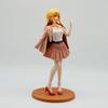 The Animated Version Of The Child I Pushed, Ruby, Dating Outfit, Two-Dimensional Beautiful Girl, Idol Girl Boxed Figure.