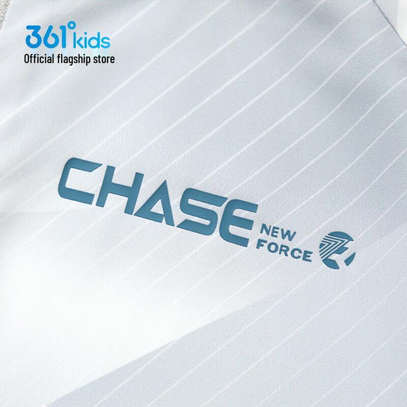 361° Boys' Spring/Autumn Hooded Windbreaker Jacket K52531608