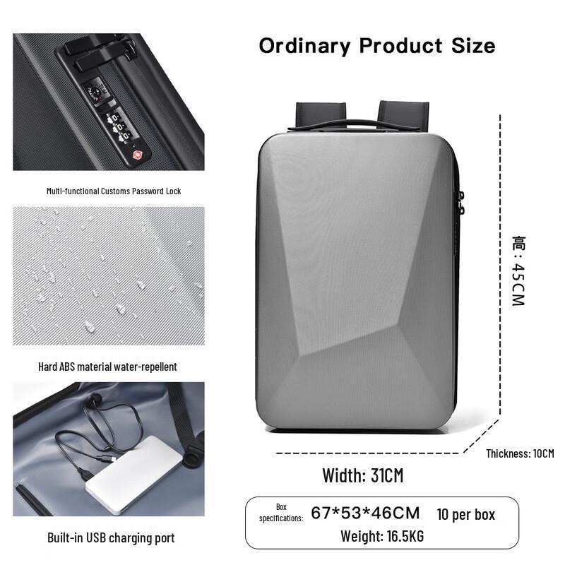 PC Hard Shell Expandable Waterproof Laptop Backpack
