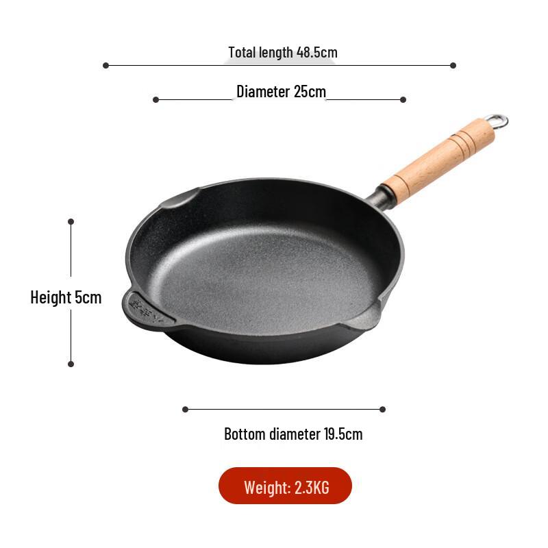 ZISIZ Cast Iron Frying Pan