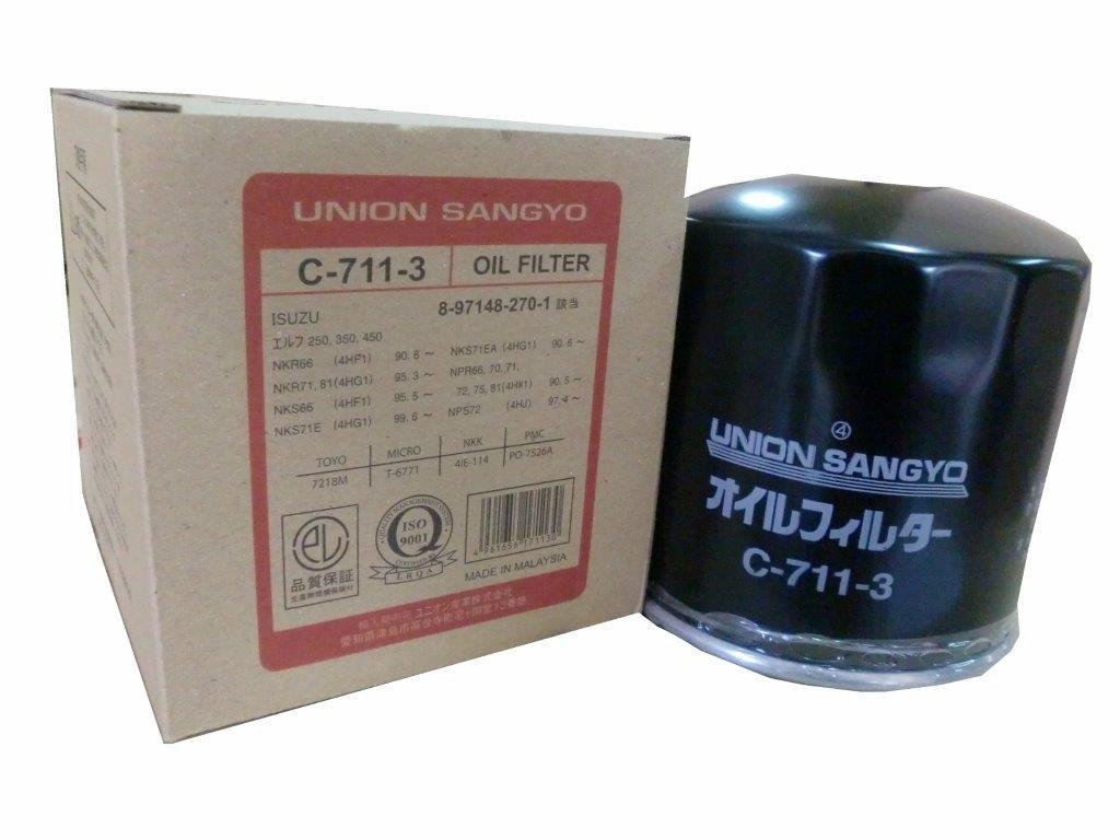 

Union Sangyo Воздушный элемент C-711-3