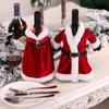Creative Christmas Wine Bottle Set Golden Velvet Dress Wine Bottle Cover Wine Bottle Bag Sleeve Xmas New Year Dinner Table Decor