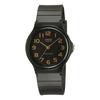 Casio MQ-24-1B2 Men's Analog Watch Black Leather Strap Water Resistant