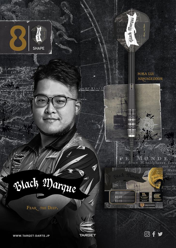 Target Black Marque Armageddon Gen2 19G Soft Tip