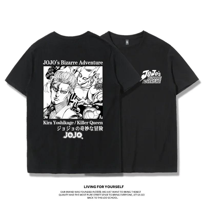 Summer 100% Cotton T-shirt Fashion Jojo Bizarre Adventure Men's Vaporwave Aesthetic Jotaro T-shirt Cotton Kujo Manga Tee