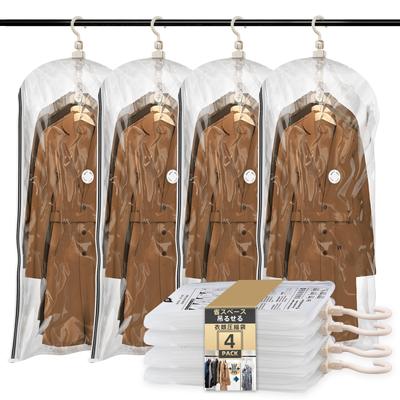 TAILI Hanging Compression Bags for Vacuum Vacuum Cleaner Suitable for and Easy Large Transparent Clothes, Space-Saving Bags, Compatible, Kimono,